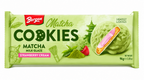 Bergen Cookies Matcha Strawberry Cream 96 g