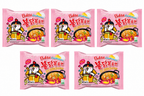 Buldak Hot Chicken Flavour Ramen 5 x 130 g