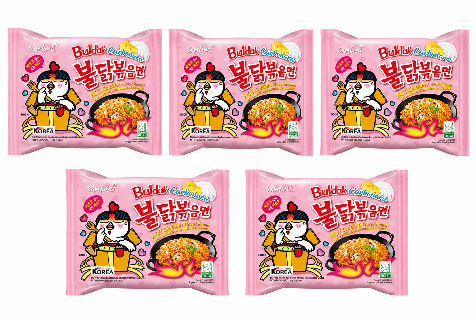 Buldak Hot Chicken Flavour Ramen 5 x 130 g