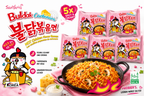 Buldak Hot Chicken Flavour Ramen 5 x 130 g
