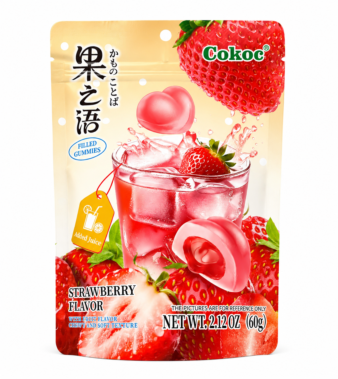 Cokoc Strawberry Filled Gummies 60 g