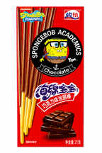 JUNYI SpongeBob Dark Chocolate Coated Sticks 21 g