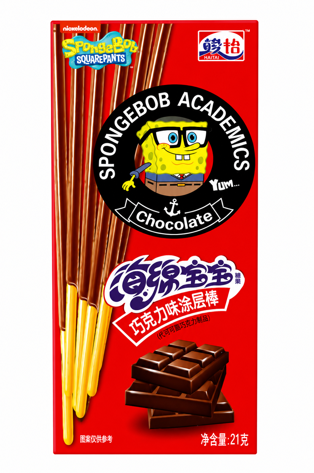 JUNYI SpongeBob Dark Chocolate Coated Sticks 21 g