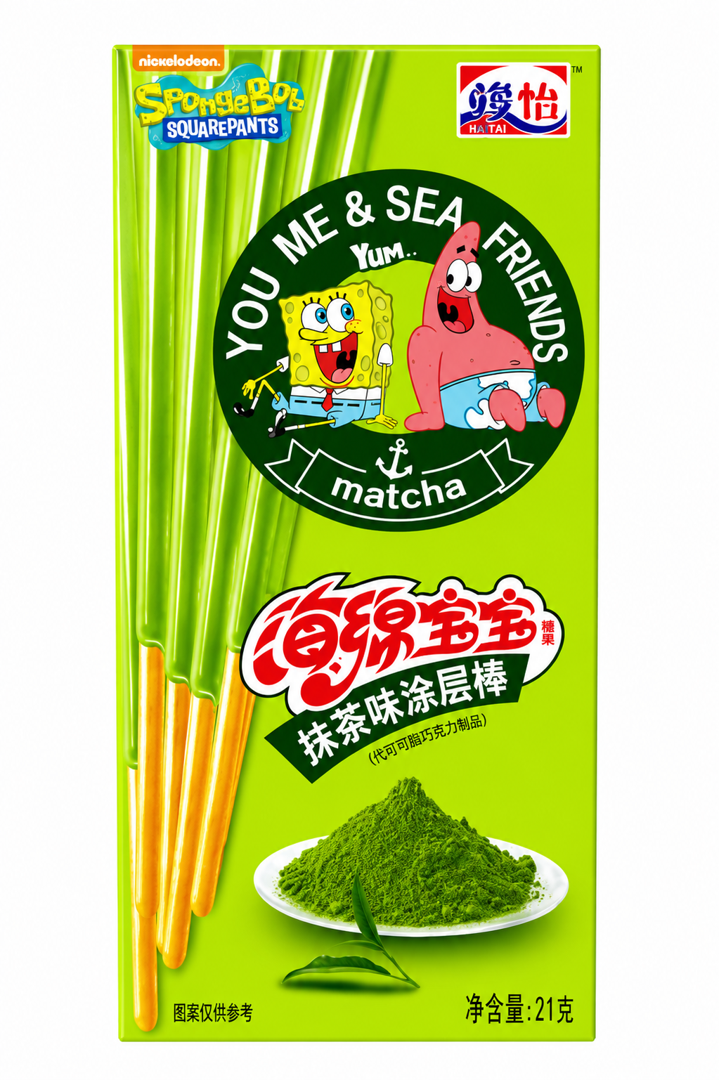 JUNYI SpongeBob Matcha Sticks 21 g