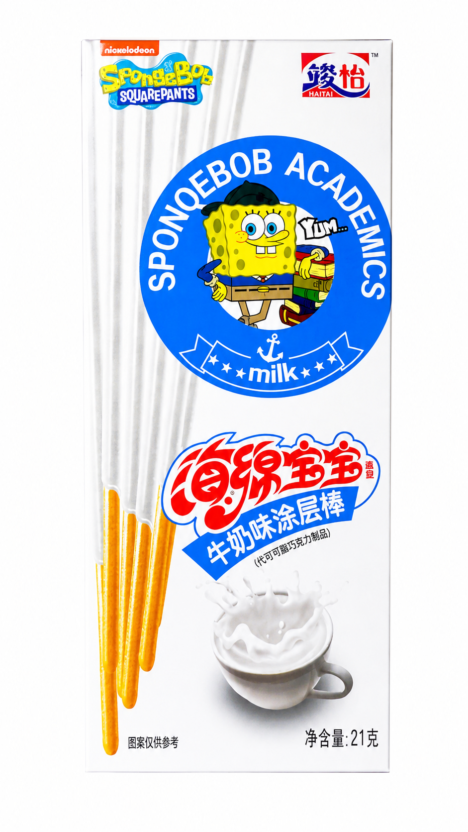 JUNYI SpongeBob Schwammkopf Stäbchen Milchgeschmack 21 g